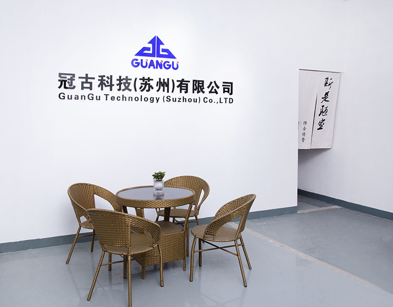 ZimbabweCompany - Guangu Technology